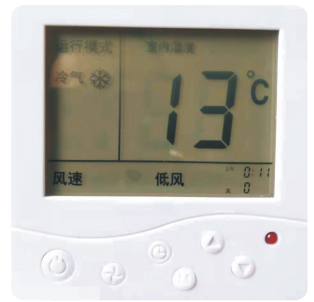 電子開關